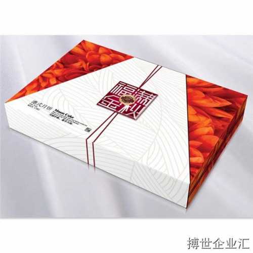 北京浴巾包装盒为您量身定制